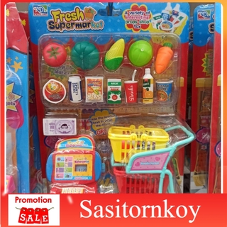 sasitornkoy ชุดของเล่นช็อปปี้ง ชุดของเล่นจำลอง เสริมพัฒนาการเด็ก ของเล่นบทบาทสมมุติ ของเล่นขายของ ร้านของเล่นจำลอง