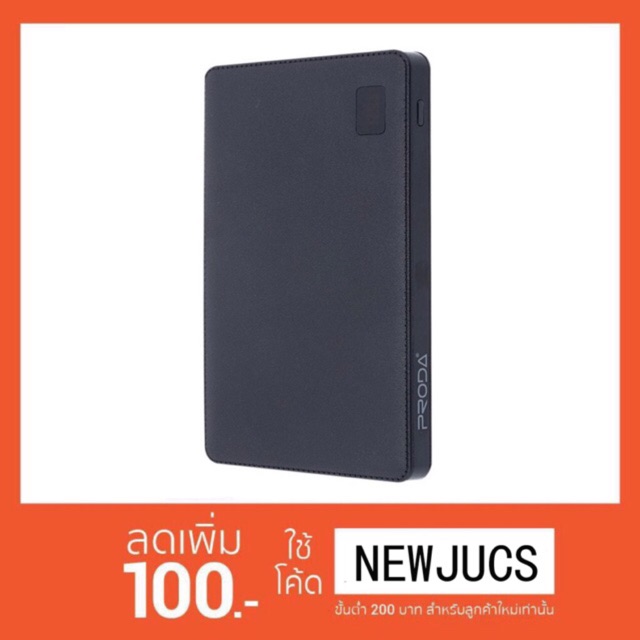 แบตสำรอง พาวเวอร์แบงค์ ที่ชาร์ตแบตสํารอง Remax Proda Power Bank30000 mAh 4 Port รุ่น Notebook (สีดำ)