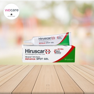 Hiruscar Anti Acne Advance Spot Gel 4g ฮีรูสการ์ แอนตี้แอคเน่ แอดวานซ์ สปอตเจล