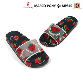 MARCOPONY MP8101 MP8102 รองเท้าแตะแบบสวม สำหรับผู้หญิง ลายสตอเบอร์รี่ รองเท้าลายแตงโม พื้นหนา