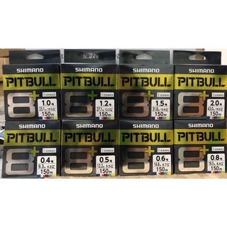 สาย PE Shimano Pitbull X8+ ความยาว 150 เมตร multicolor นำเข้าโดยบริษัทตัวแทนจำหน่ายของแท้ 100%