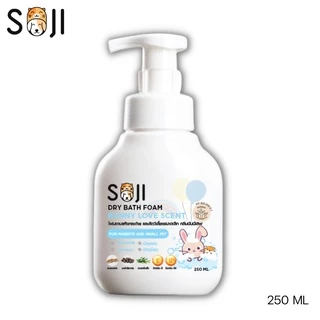 SOJI โฟมอาบแห้งกระต่าย และสัตว์เลี้ยงขนาดเล็ก เช่น หนูแกสบี้ หนูแฮมเตอร์ กระรอก ชูก้าไรเดอร์ กลิ่นบันนี่เลิฟ(แป้งเด็ก)