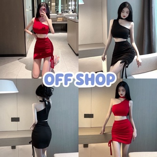 OFF SHOP พร้อมส่ง (OFF-11113)  ชุดเซ็ต เสื้อสายเดี่ยว+กระโปรงไหมพรม 2สีสุดเซ็กซี่