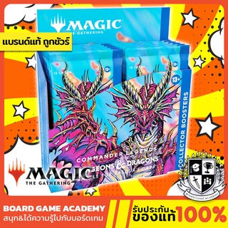 Magic the Gathering (MTG) : Commander Legends: Battle for Baldurs Gate- Collector Box การ์ดเกม เมจิก TCG  Box Set