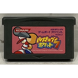 ตลับแท้ [GBA] [0223] Power Pro Kun Pocket 7 (Japan) (AGB-BP7J) Gameboy Game Boy Advance เกมบอย