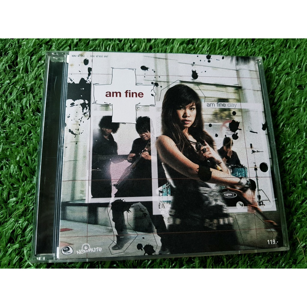 CD แผ่นเพลง Am Fine อัลบั้ม Am Fine Day (วงแอมฟาย)