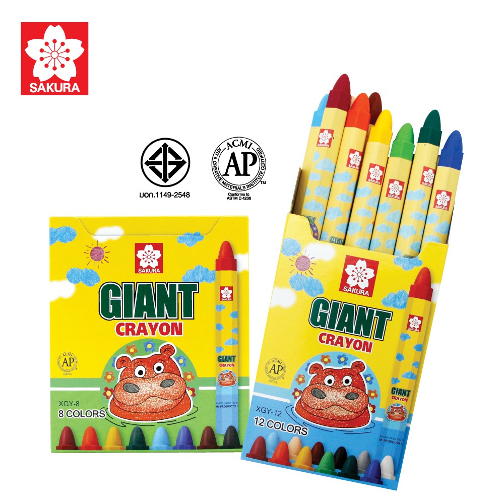 SAKURA (ซากุระ) สีเทียน GIANT SAKURA สีเทียนแท่งใหญ่ ฮิปโป Hipo รหัส XGY