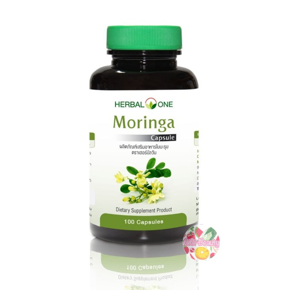 อ้วยอัน มะรุม แคปซูล Herbal One Moringa Capsule 100 แคปซูล