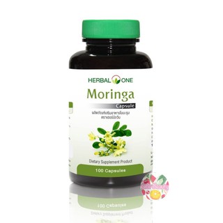 อ้วยอัน มะรุม แคปซูล Herbal One Moringa Capsule 100 แคปซูล