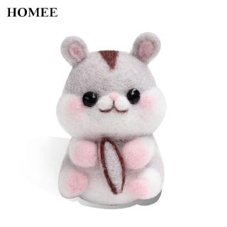 homee ชุดงานฝีมือ สำหรับทำตุ๊กตาใยสังเคราะห์ สุดน่ารัก 1 ชุด