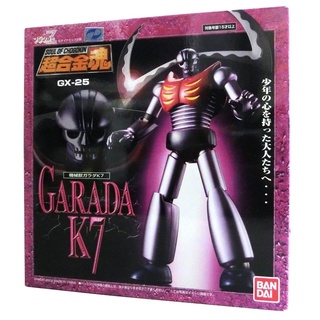 หุ่นเหล็ก GX-25 Garada K7 วายร้ายจากเรื่อง Mazinger Z