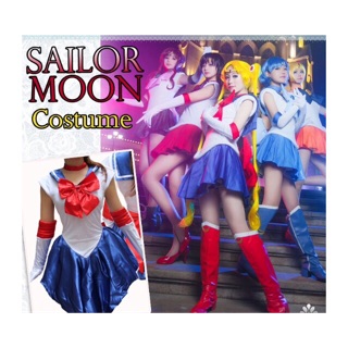 Sailor Moon ♡ Cute Cosplay