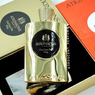 แบ่งขาย Atkinsons - Oud Save the King (decant)