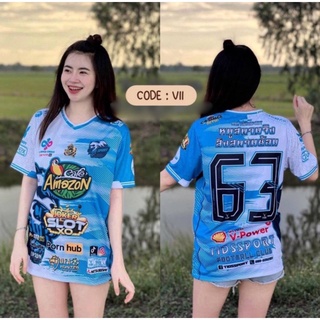 Jersey THAILAND CAFE JERSEY [พร้อมส่ง]