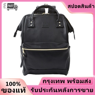 [เตรียมจัดส่ง] 2022 Anello PU Leather backpack RETRO bag logo large capacity กระเป๋าเป้สะพายหลัง men women students