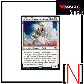 [MTG][Single][NEC] Myojin of Blooming Dawn ระดับ Rare [ภาษาอังกฤษ]