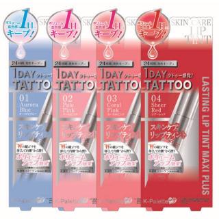 K-Palette 1 Day Tattoo lasting lip tint maxi plus (color 01/02/03)