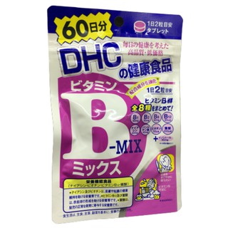 DHC B-MIX วิตามินแปดชนิดถูกนำมารวมกัน (ชื่อ) กลุ่มวิตามินที่มีอาหาร (คะแนน) วิตามินบี