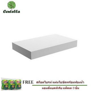 แผ่นชั้น ขอบหนา 24X40X5CM FASTTECH ขาว ฟรี สก๊อตช์-ไบรต์® ใยขัดพร้อมฟองน้ำล้างจาน 3 ชิ้น