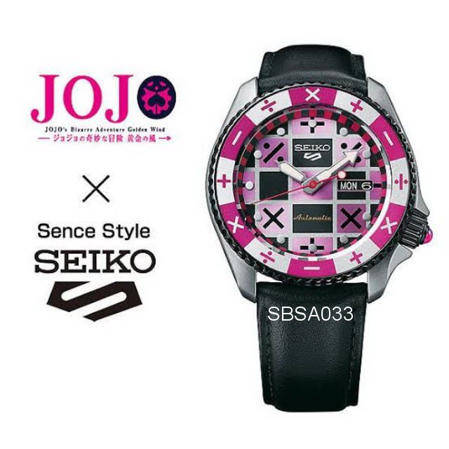SEIKO X JOJO LIMITED EDITION 1,000 เรือนเท่านั้น SBSA030, SBSA031, SBSA033,  SBSA037, SBSA038 | Shopee Thailand
