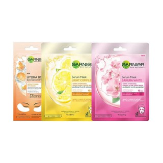 GARNIER การ์นิเย่ อาย เซรั่ม มาสก์, มาสก์ ไลท์ คอมพลีท และมาสก์ ซากุระ ไวท์