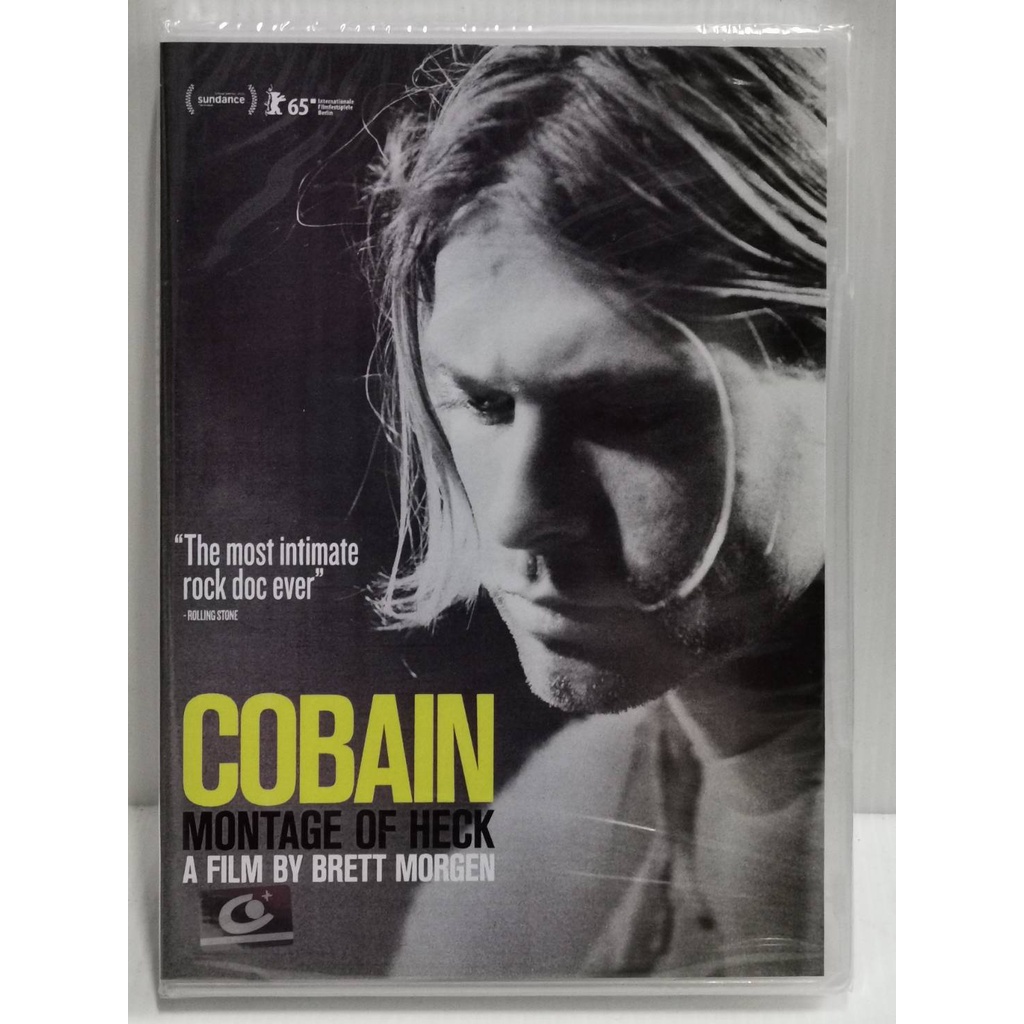 DVD : Cobain Montage of Heck (2015) เคิร์ต โคเบน รำลึกราชาอัลเทอเนทีฟ