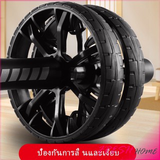 ล้อลูกกลิ้งเล่นกล้ามท้อง ออกกำลังกาย ล้อหน้าท้อง ล้อกล้ามเนื้อหน้าท้อง Abdominal Wheel