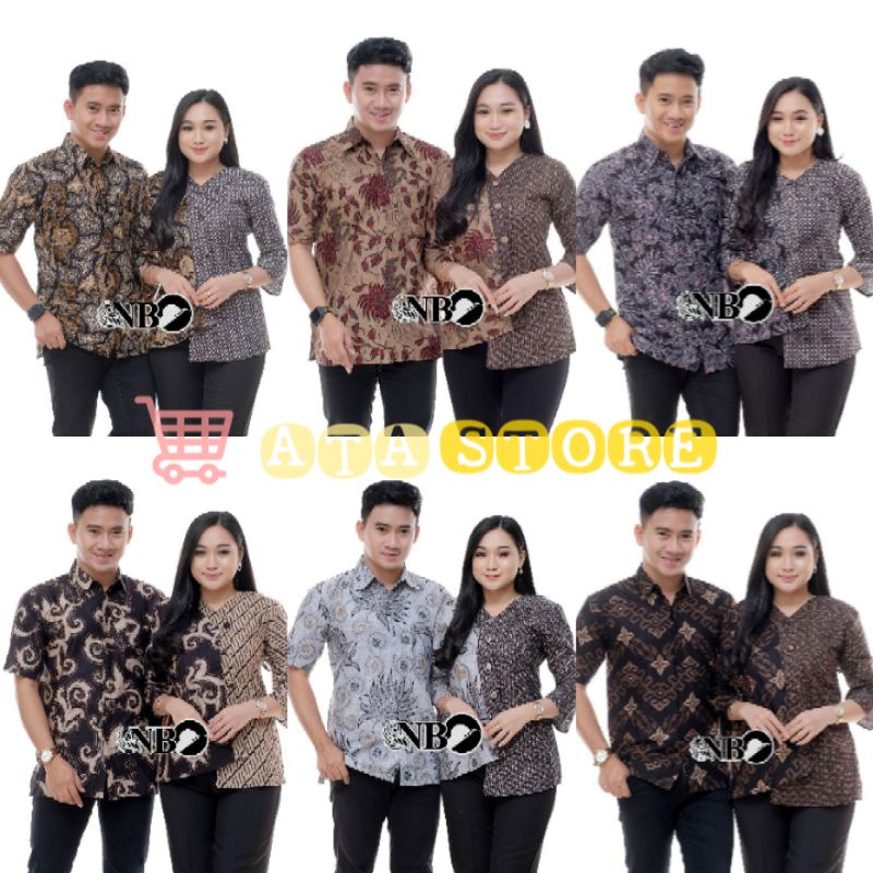 เสื้อบาติก | สํานักงาน UNIFORM HEM BLOUSE SIZE ML XL XXL