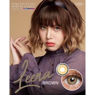 บิ๊กอาย รุ่น Leena สี น้ำตาล***แฟชั่นและสายตาสั้น(ขนาดมินิ)