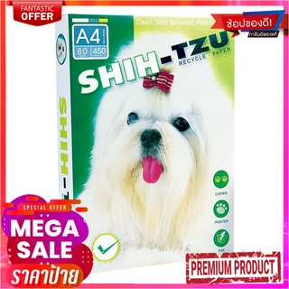 ชิห์-สุ กระดาษถ่ายเอกสาร A4 80 แกรม 450 แผ่นSHIH-TZU Copy Paper A4 80 Gsm. 450 Sheets