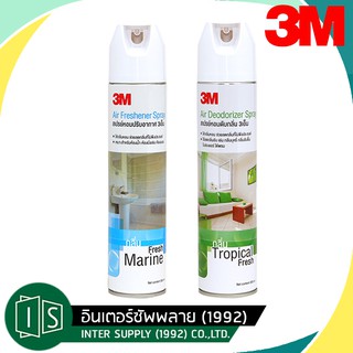 3M สเปรย์ ปรับอากาศ สเปรย์ดับกลิ่น 300ML. กลิ่นทรอปิคอลเฟรช กลิ่นเฟรชมารีน 3เอ็ม ดับกลิ่น แอร์