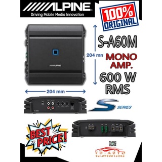 ALPINE S-A60M แอมป์ แบบ คราสดี ยึ่ห้อชั้นำ