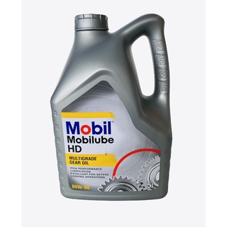 น้ำมันเกียร์Mobil MULTIGRADE GEAR OIL 80W-90 (เกรดรวม)