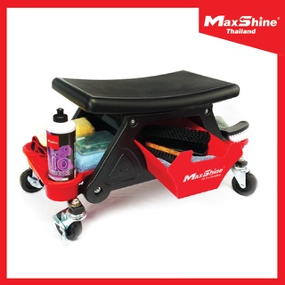 เก้าอี้ช่าง เก้าอี้ดีเทลลิ่ง พร้อมช่องใส่อุปกรณ์Maxshine Sit-On Detailing Creeper