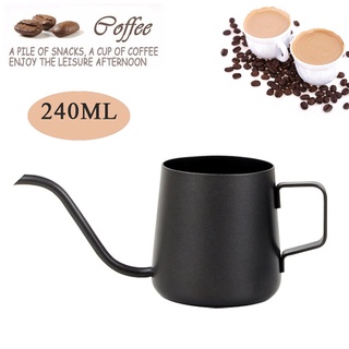 กาดริปกาแฟ สีดำ 240ml กาดริป สแตนเลส Black Stainless Pour-Over Coffee Drip Pot