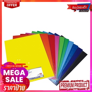 คิวบิซ พลาสติกลูกฟูก ขนาด 49x65x0.2 ซม. แพ็ค 10 แผ่น สีเหลืองQ-BIZ Future Board 2 mm 65*49 cm 10Pcs.