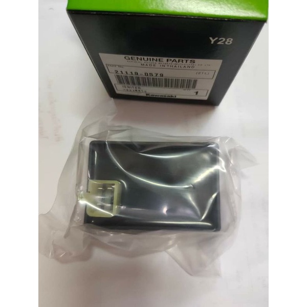 กล่องCDI KAWASAKI KSR-NEW KSR-PRO แท้ศูนย์