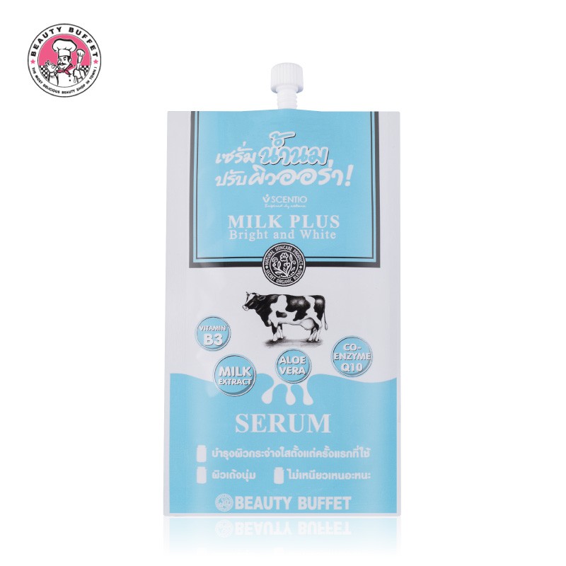 SCENTIO MILK PLUS BRIGHT & WHITE SERUM SACHET เซนทิโอ มิลค์พลัส ไบร์ทแอนด์ไวท์เซรั่ม แบบซอง (8 g.)