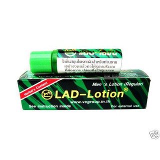 Ladi- Lotion แลดี้-โลชั่น สมุนไพรทาผิว ชะลอการหลั่ง ขนาด 3 มล.