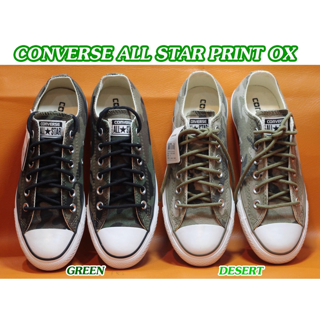 CONVERSE รุ่น ALL STAR PRINT OX DESERT / GREEN รองเท้าผ้าใบ แฟชั่น ลายพรางทหาร สีเขียวอ่อน / สีเขียวเข้ม ลิขสิทธิ์ของแท้