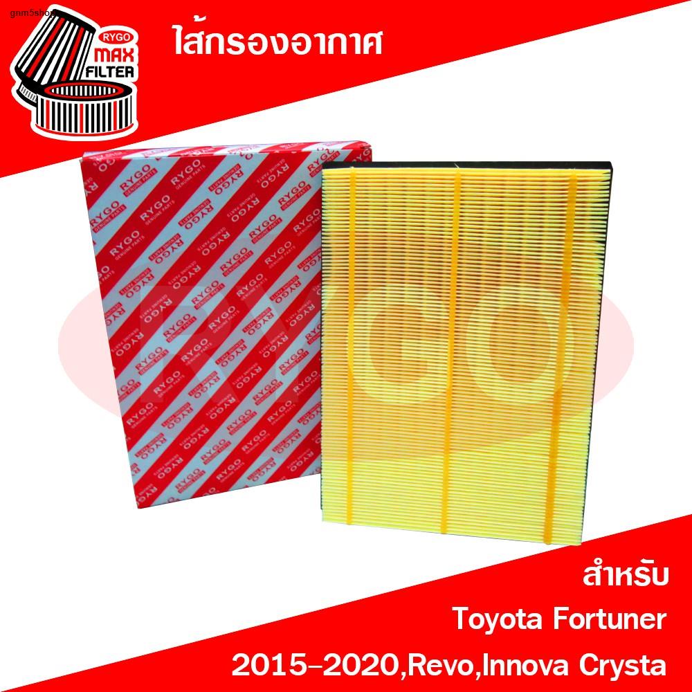 ∏ไส้กรองอากาศ Toyota Fortuner 2015-2020,Hilux Revo,Innova 2016-2020 (Crysta) (RA430N)