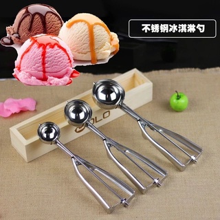 ที่ตักไอศครีมสแตนเลส มี 3 ขนาดให้เลือกซื้อ ที่ตักไอติม ที่ขูดไอศครีม Ice Cream Scoop #C166