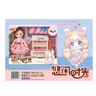 ProudNada Toys ของเล่นเด็ก ตุ๊กตา มีให้เลือกหลายแบบ Fairy care lovely Fashion DREAMY Bay NO.6635