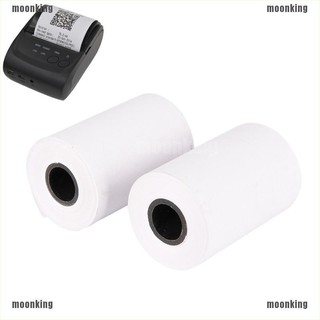 moonking 57x40 มม. ม้วนกระดาษใบเสร็จรับเงินสําหรับ mobile pos 58 มม. thermal printer