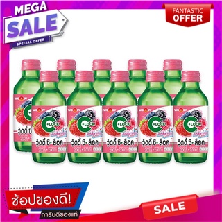 วู้ดดี้ ซี+ ล็อค เครื่องดื่มวิตามินซี รสมิกซ์เบอร์รี่ 140 มล. x 10 ขวด Woody C+ Lock Vitamin C Drink Mixed Berry 140 ml