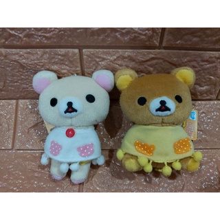 พวงกุญแจคูมะ Rilakkuma โคริ พวงกุญแจคู่