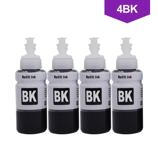 [สต็อกประเทศไทย]หมึกเติม epson L-Series สีดำ 4 ขวด 664 สำหรับ L100 / L110 / L101 (L120) / L200 / L210 / L201 (L220) / L3