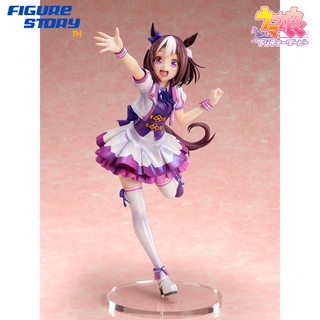 *Pre-Order*(จอง) Umamusume Pretty Derby Special Week 1/7 (อ่านรายละเอียดก่อนสั่งซื้อ)