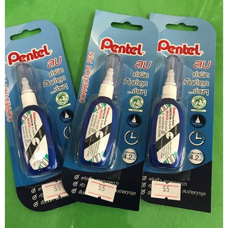 น้ำยาลบคำผิด Pentel 4.2 มล.