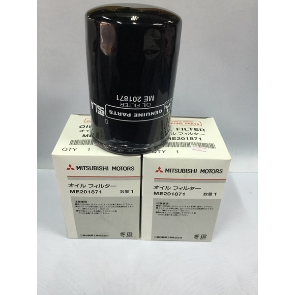 กรองเครื่อง  MITSUBISHI สตาร์ด้า ค2.8(ME201871)